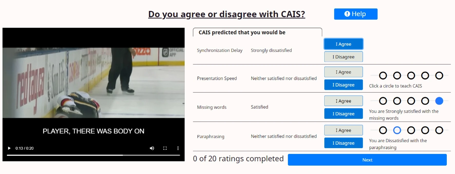 User study web application interface